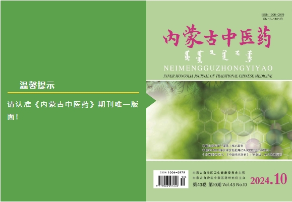 微信截图_20241212163441.png
